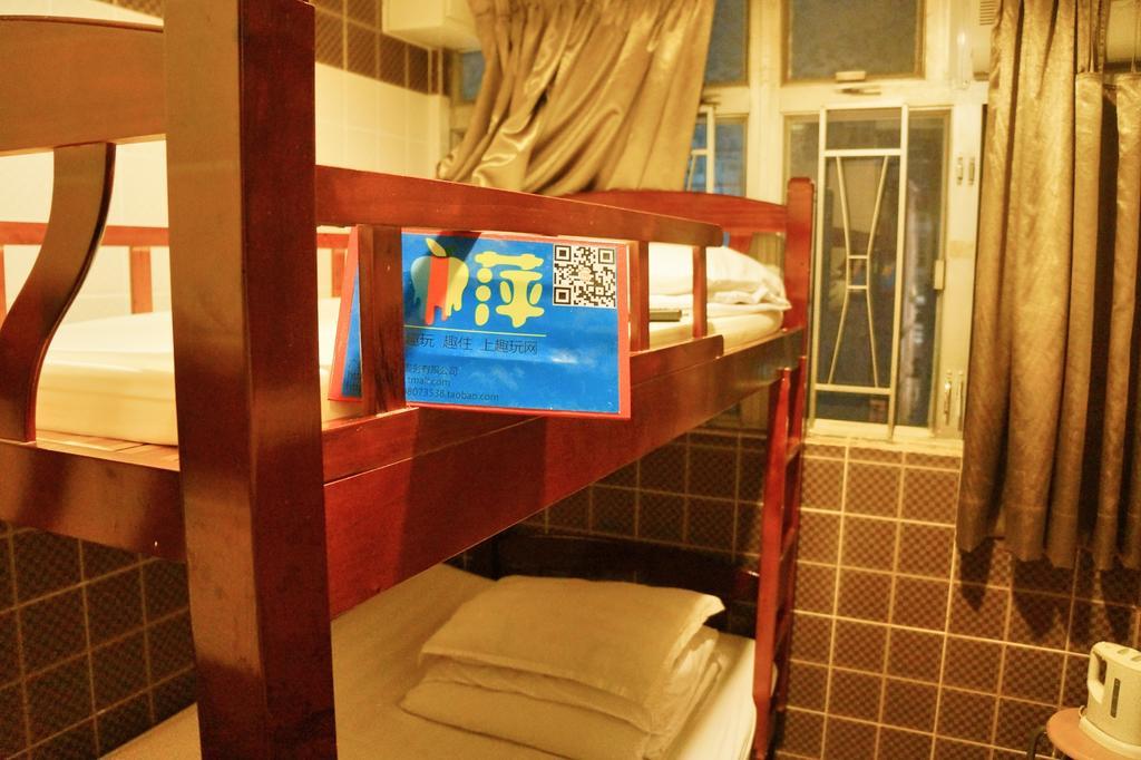Xing Xing Hostel Hongkong Szoba fotó