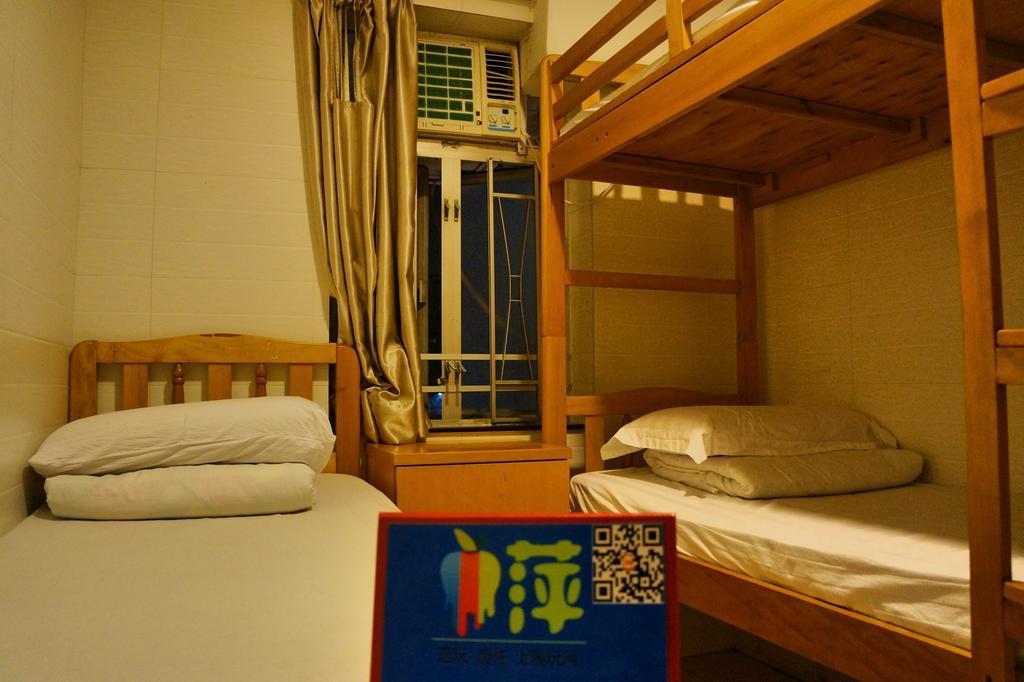 Xing Xing Hostel Hongkong Szoba fotó