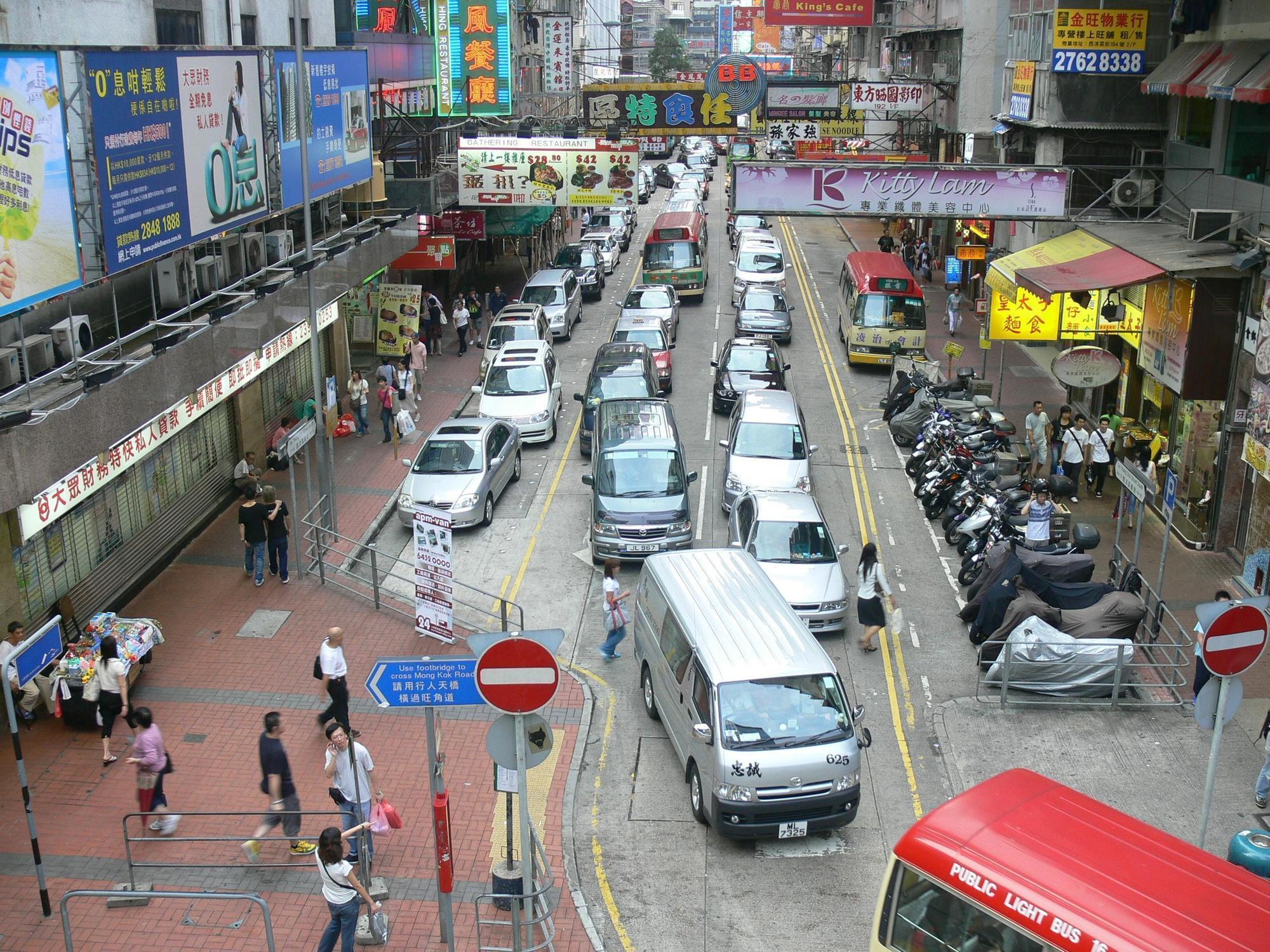 Xing Xing Hostel Hongkong Kültér fotó